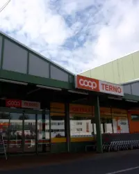 Supermarket Terno Zlín
